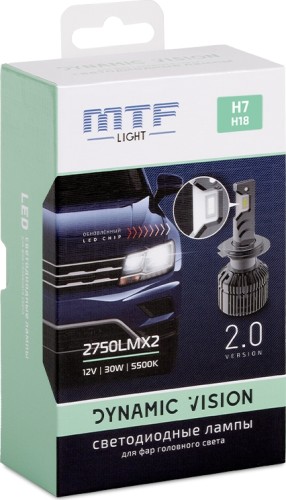 Лампа светодиодная MTF LIGHT серия DYNAMIC VISION LED, H7, 28W, 2500lm, 5500K,  кулер DV07K5