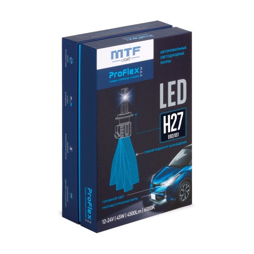 Лампа светодиодная MTF LIGHT ProFLEX MAX H27 6000k, 4500lm, 12-24v, 45w, NO FAN, 2шт. PX27K5 - изображение 3