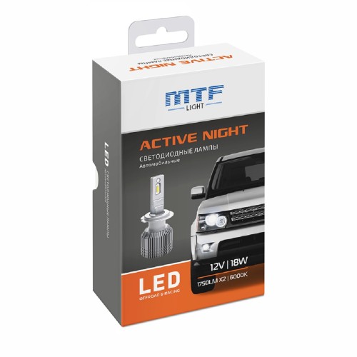 Лампа светодиодная MTF LIGHT серия ACTIVE NIGHT, HIR2(9012), 18W, 1750lm, 6000K LANH2K6 - изображение 4