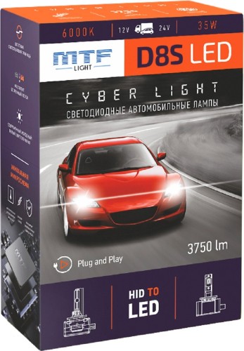 Лампа светодиодная MTF LIGHT серия CYBER LIGHT,D8S, 42V, 45W, 3750lm, 6000K, кулер DPD8S6 - изображение 4