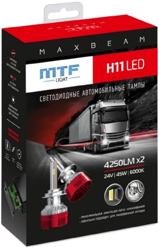 Лампа светодиодная MTF LIGHT серия MAX BEAM, H11, 24V, 45W, 4250lm, 6000K, кулер MB11K6-24 - изображение 3