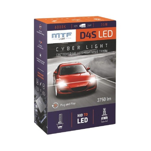 Лампа светодиодная MTF LIGHT серия CYBER LIGHT, D4S, 42V, 45W, 3750lm, 6000K, кулер DPD4S6 - изображение 3