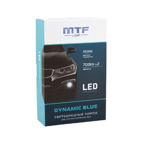 Лампа светодиодная MTF LIGHT серия DYNAMIC BLUE LED HB4, 5500K MLHB4K5 - изображение 3