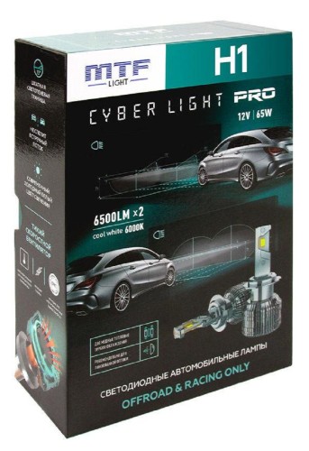 Лампа светодиодная MTF LIGHT серия CYBER LIGHT PRO, H1, 12V, 65W, 6500lm, 6000K кулер CP01K6 - изображение 4