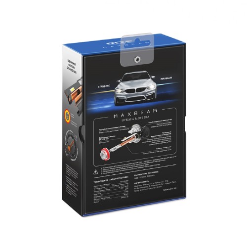 Лампа светодиодная MTF LIGHT серия MaxBeam, H11/H9, 12V, 55W, 5000lm, 6000K, кулер MB11K6 - изображение 5