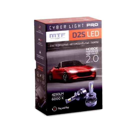 Лампа светодиодная MTF LIGHT серия CYBER LIGHT PRO, D2S, 42V, 35W, 34250lm, 6000k кулер CPD2K6 - изображение 3