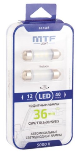 Лампа светодиодная MTF LIGHT софитная 10.5х38/38mm, 12В, 5000К вт, 2шт T36M5PT - изображение 2