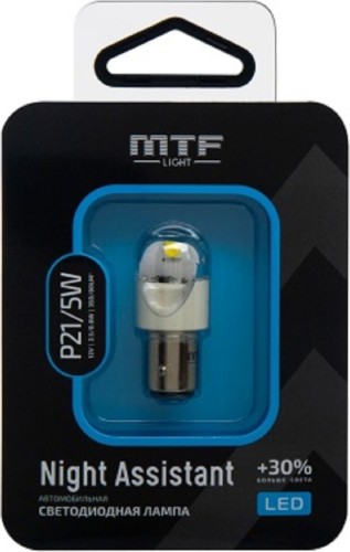 Лампа светодиодная MTF LIGHT серия Night Assistant 12В, 2.5Вт, P21/5W, белый, блистер NP21/5WW - изображение 2