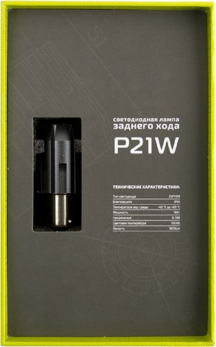 Лампа светодиодная MTF LIGHT серия BACK LIGHT в фонарь заднего хода, 12В, 16Вт, 5000к W21W RL10W21W - изображение 2