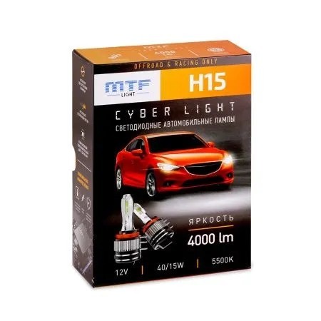 Лампа светодиодная MTF LIGHT серия CYBER LIGHT, H15, 12V, 40W\15W, 3750lm, 5500 кулер DP15K6 - изображение 4