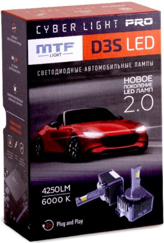 Лампа светодиодная MTF LIGHT серия CYBER LIGHT PRO, D3S, 85V, 35W, 4250lm, 6000k кулер CPD3K6 - изображение 4