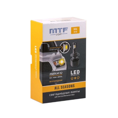 Лампа светодиодная MTF LIGHT серия ALL SEASON LED, H4/H19, 30W, 2500lm, 3000K,  кулер DV04K3 - изображение 2