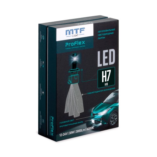 Лампа светодиодная MTF LIGHT ProFLEX H7/H18 6000k, 3000lm, 12-24v, 30w, NO FAN, 2шт. PF07K5 - изображение 3