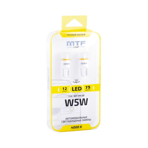 Лампа светодиодная MTF LIGHT W5W/T10, 12В, 1Вт, 4000К (теп бел свет), линза матовая, 2шт W5W40PT - изображение 2