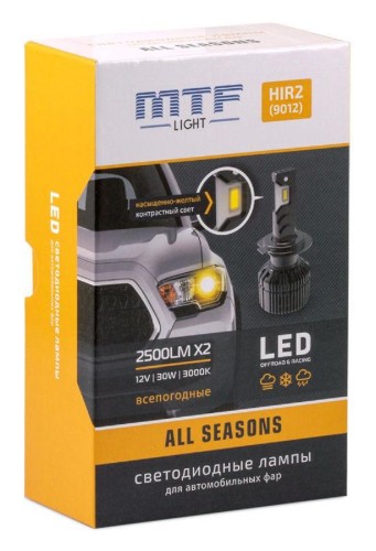 Лампа светодиодная MTF LIGHT серия ALL SEASON LED, HIR2 (9012), 30W, 2500lm, 3000K, кулер DVH2K3 - изображение 2