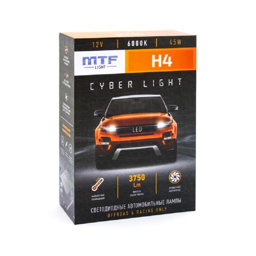 Лампа светодиодная MTF LIGHT CYBER LIGHT, H4, 12V, 45W, 3750lm, 6000K кулер DP04K6 - изображение 3