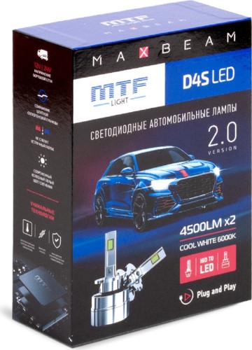 Лампа светодиодная MTF LIGHT серия MaxBeam, D4S, 42V, 35W, 4500lm, 6000K, кулер MBD4S6 - изображение 5