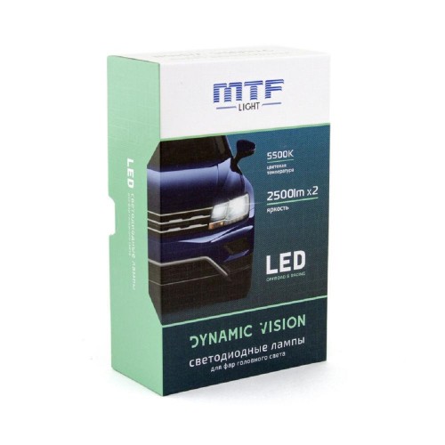 Лампа светодиодная MTF LIGHT серия DYNAMIC VISION LED, HIR2 (9012), 28W, 2500lm, 5500k, кулер DVH2K5 - изображение 3