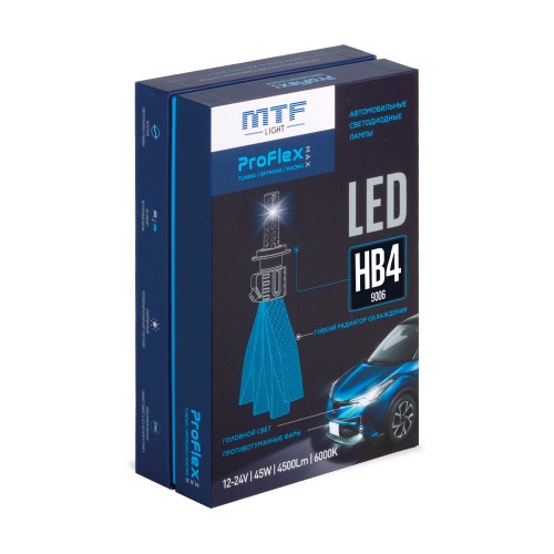 Лампа светодиодная MTF LIGHT ProFLEX HB4 6000k, 4500lm, 12-24v, 45w, NO FAN, 2шт. PXB4K5 - изображение 3