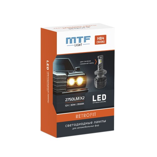 Лампа светодиодная MTF LIGHT RETROFIT LED, HB4 30w, 2500lm, 3500k, кулер, комплект RTB4K4 - изображение 2