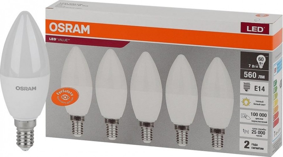 Лампа светодиодная Osram LED VALUE clb60 7sw/830 230v e14 (уп 5 шт) 4058075577923