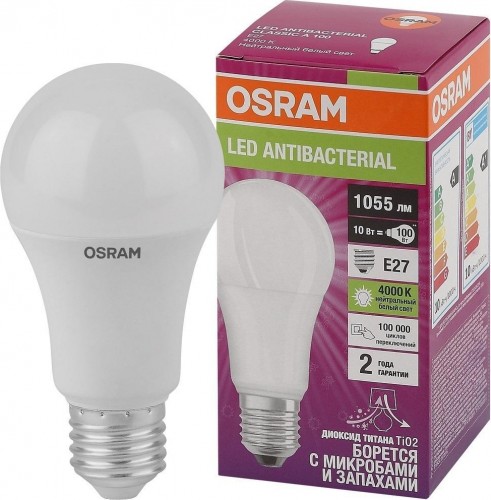 Лампа светодиодная Osram LED Antibacterial cla75 10w/840 230vfr e27 4058075561212
