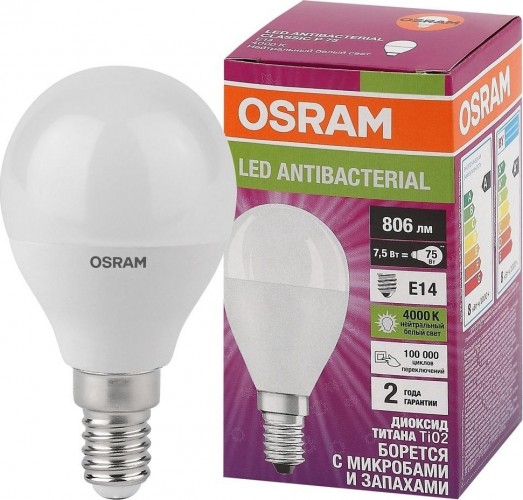 Лампа светодиодная Osram LED Antibacterial clp60 7,5w/840 230vfr e14 4058075561670