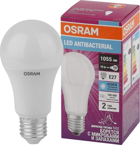 Лампа светодиодная Osram LED Antibacterial cla75 10w/865 230vfr e27 4058075561090