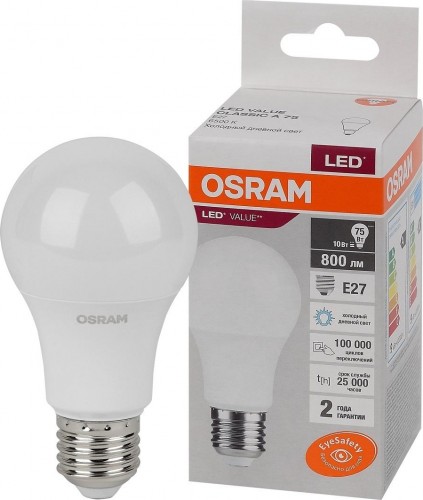 Лампа светодиодная Osram LED VALUE cla75 10sw/865 230v e27 10x1 4058075578913