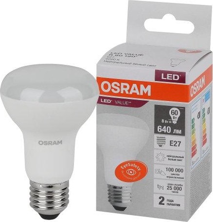 Лампа светодиодная Osram LED VALUE r63 60 8sw/840 230v e27 4058075581913