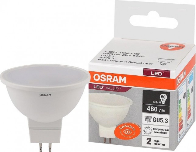 Лампа светодиодная Osram LED VALUE mr16 50 6sw/840 230v gu5.3 4058075582637