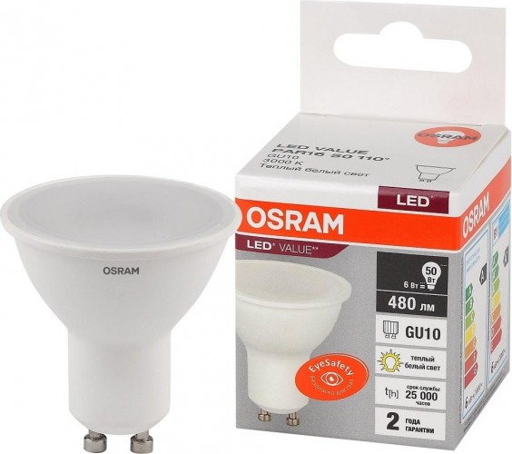 Лампа светодиодная Osram LED VALUE par16 50 6sw/830 230v gu10 4058075581449
