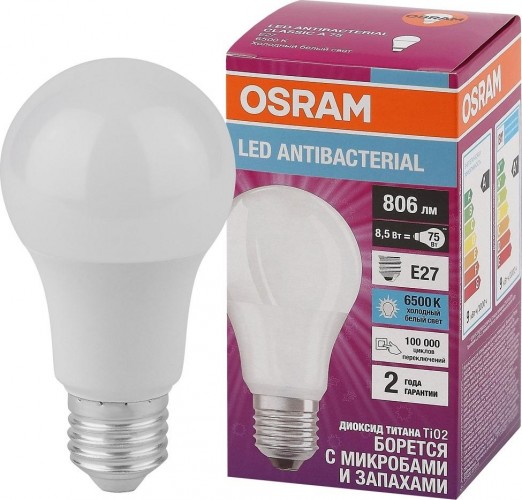 Лампа светодиодная Osram LED Antibacterial cla60 8,5w/865 230vfr e27 4058075561014