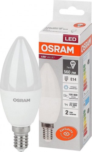 Лампа светодиодная Osram LED VALUE clb60 7sw/865 230v e14 10x1 4058075579033
