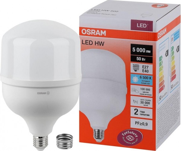 Лампа светодиодная Osram LED HW 50w/865 230v e27/e40 4058075576872