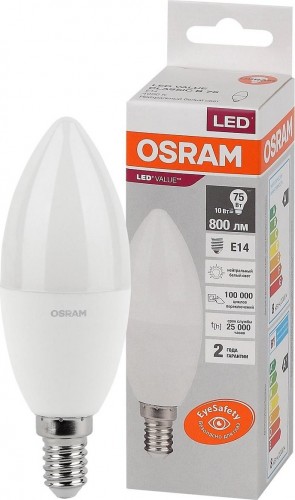 Лампа светодиодная Osram LED VALUE clb75 10sw/840 230v e14 10x1 4058075579187