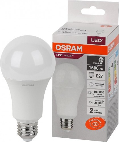 Лампа светодиодная Osram LED VALUE cla150 20sw/840 230v e27 10x1 4058075579323