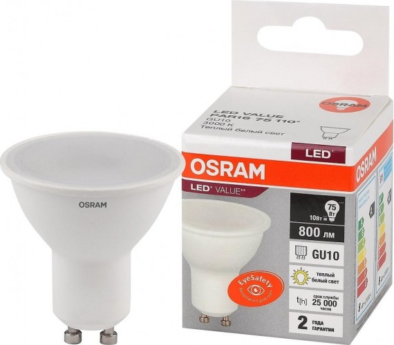 Лампа светодиодная Osram LED VALUE par16 75 10sw/830 230v gu10 4058075581722
