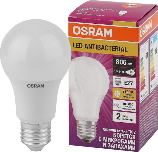 Лампа светодиодная Osram LED Antibacterial cla60 8,5w/827 230vfr e27 4058075560994