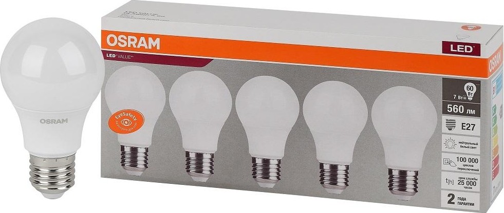Лампа светодиодная Osram LED VALUE cla60 7sw/840 230v e27 (уп 5 шт) 4058075577657