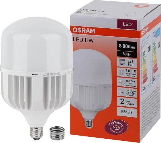 Лампа светодиодная Osram LED HW 80w/840 230v e27/e40 4058075576933