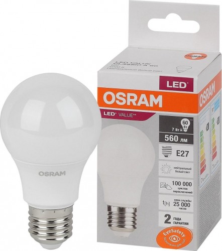 Лампа светодиодная Osram LED VALUE cla60 7sw/840 230v e27 10x1 4058075578760