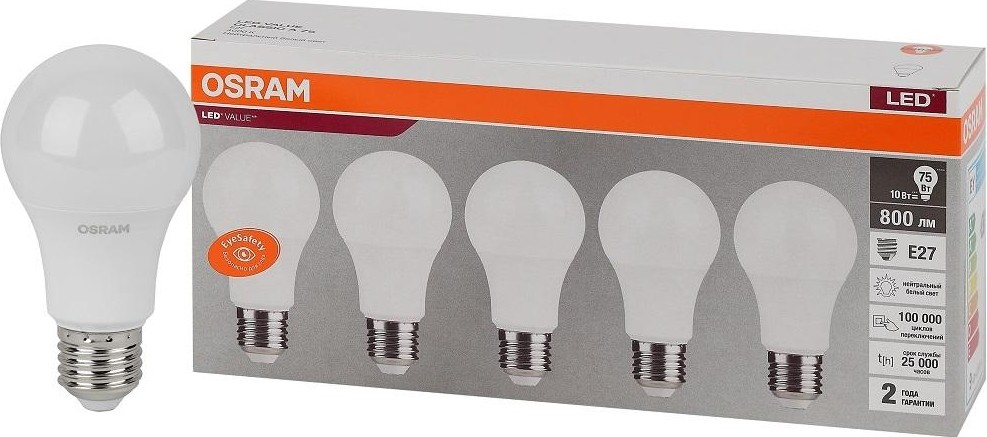 Лампа светодиодная Osram LED VALUE cla75 10sw/840 230v e27 (уп 5 шт) 4058075577749