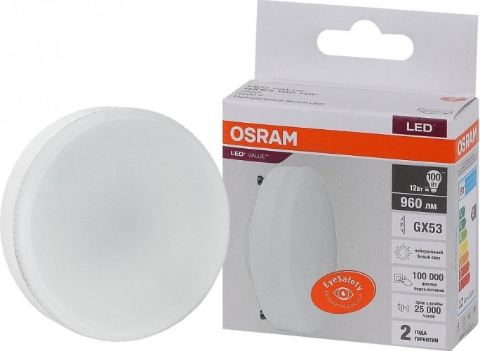 Лампа светодиодная Osram LED VALUE gx53 100 12sw/840 230v gx53 4058075582187