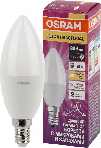 Лампа светодиодная Osram LED Antibacterial clb60 7,5w/827 230vfr e14 4058075561250