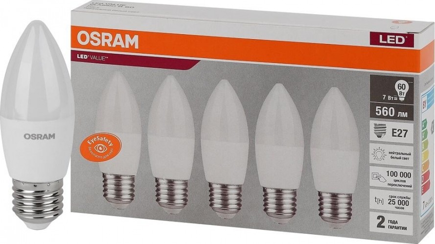 Лампа светодиодная Osram LED VALUE clb60 7sw/840 230v e27 (уп 5 шт) 4058075578043