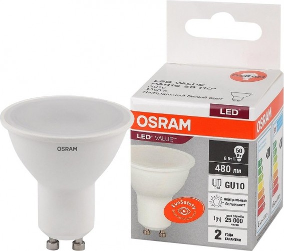 Лампа светодиодная Osram LED VALUE par 16 50 6sw/840 230v gu10 4058075581470