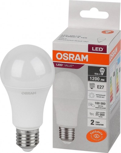 Лампа светодиодная Osram LED VALUE cla125 15sw/840 230v e27 10x1 4058075579156