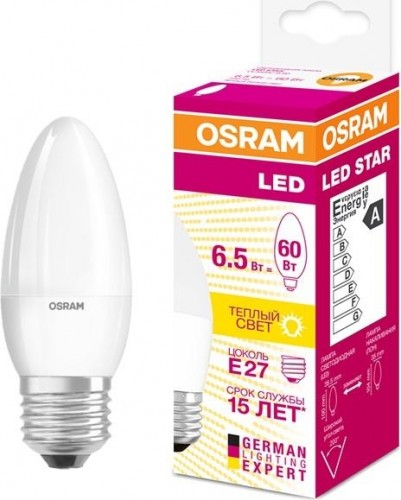 Лампа светодиодная Osram LED Star B 60 6.5вт 3000к e27 550лм 4058075134232