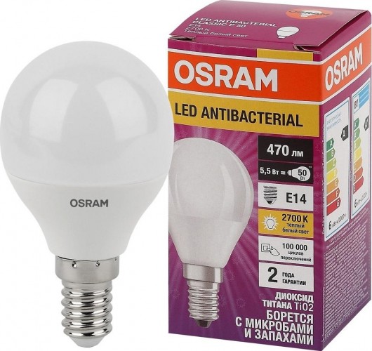Лампа светодиодная Osram LED Antibacterial clp40 5,5w/827 230vfr e14 4058075561571